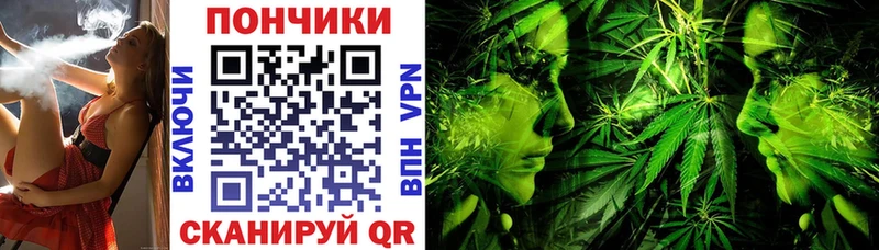 Какие есть наркотики Динская MEGA ТОР  МАРИХУАНА  Cocaine  Alpha-PVP  LSD-25 