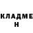 Amphetamine Розовый Kseniyaabe