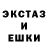 Кетамин ketamine MR. DEKO