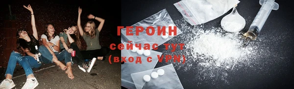 мяу мяу мука Белоозёрский