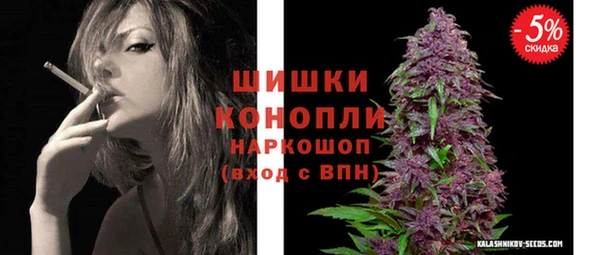 jwh Белокуриха