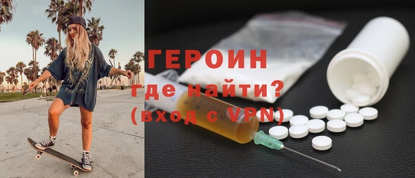 jwh Белокуриха