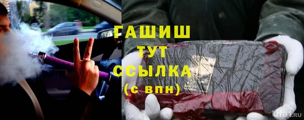 jwh Белокуриха