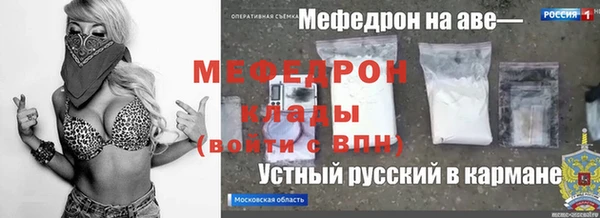 jwh Белокуриха
