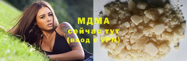jwh Белокуриха