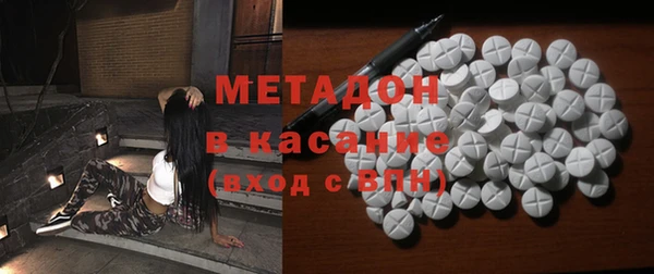 jwh Белокуриха