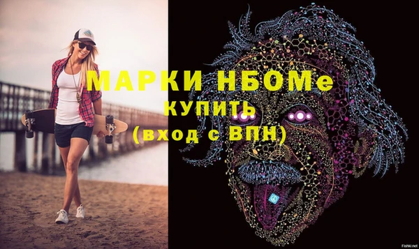 jwh Белокуриха