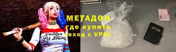 мяу мяу мука Белоозёрский