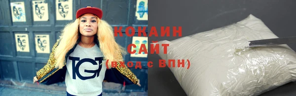 винт Беломорск