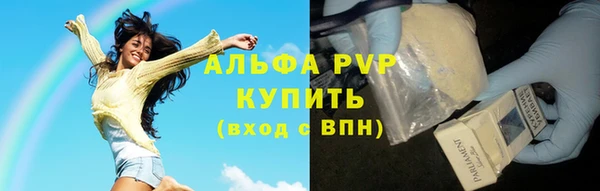 мяу мяу мука Белоозёрский