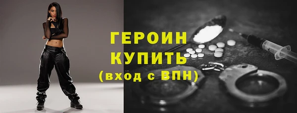 MDMA Приозерск