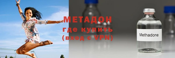 мяу мяу мука Белоозёрский
