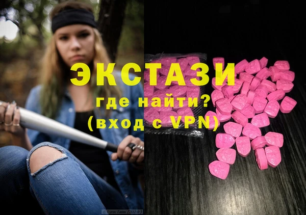 jwh Белокуриха