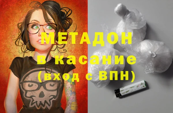 винт Беломорск