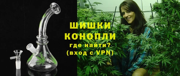 винт Беломорск