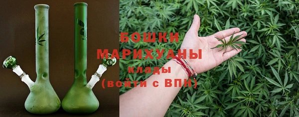 jwh Белокуриха