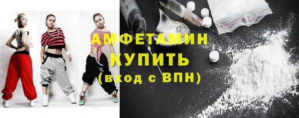 jwh Белокуриха