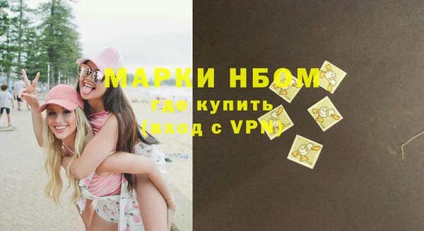 jwh Белокуриха