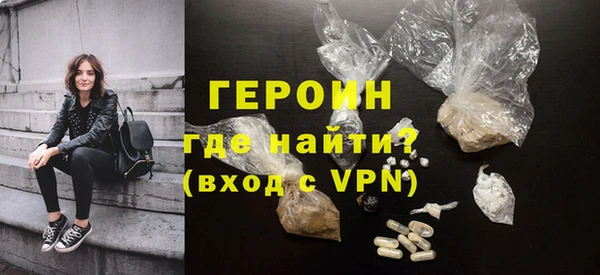 мяу мяу мука Белоозёрский