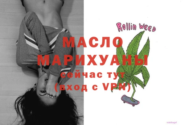 jwh Белокуриха