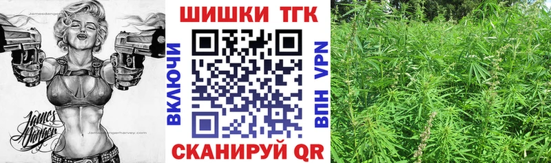 Конопля конопля  дарнет шоп  Динская 